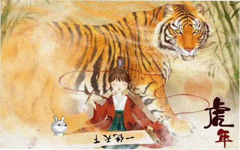 雾隐长安 古装悬疑剧集横幅